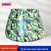 Tactical Dragon Foldable Camouflage Water Tank