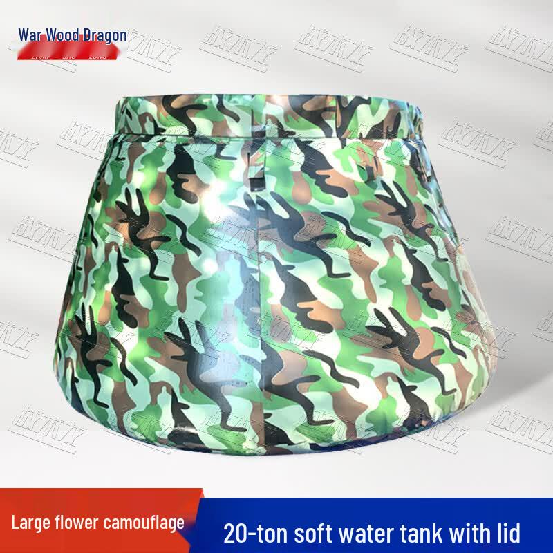 Tactical Dragon Foldable Camouflage Water Tank
