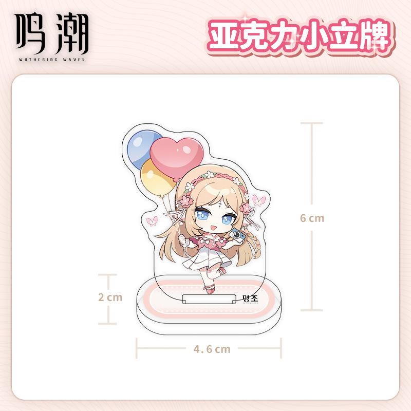 Waves Wuthering Chinese Game Peripherals Full Acrylic Stand Collectible Desk Ornaments Creative Birthday Gifts For Friends Toy