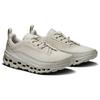 (WMNS) On Running Cloudaway 2 'Glacier' Женские 3WE30081067