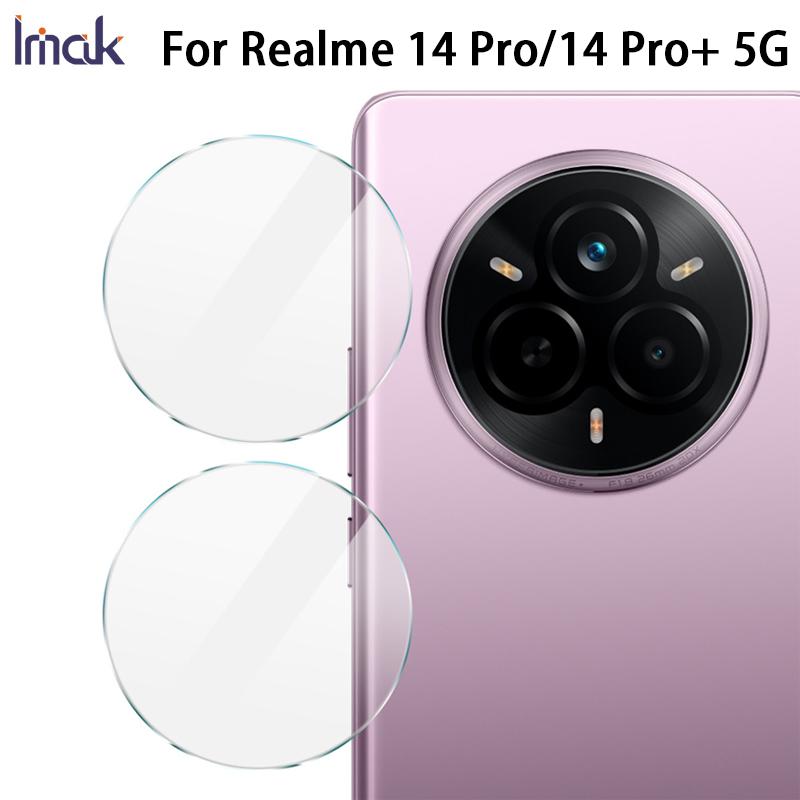 Для Realme 14 Pro Plus 5G Glass IMAK High Definition Glass Lens Film