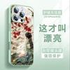 Применимо к чехлу для мобильного телефона iPhone16promax, магнитному держателю-подушке безопасности MagSafe, новому стеклу Apple 15Pro