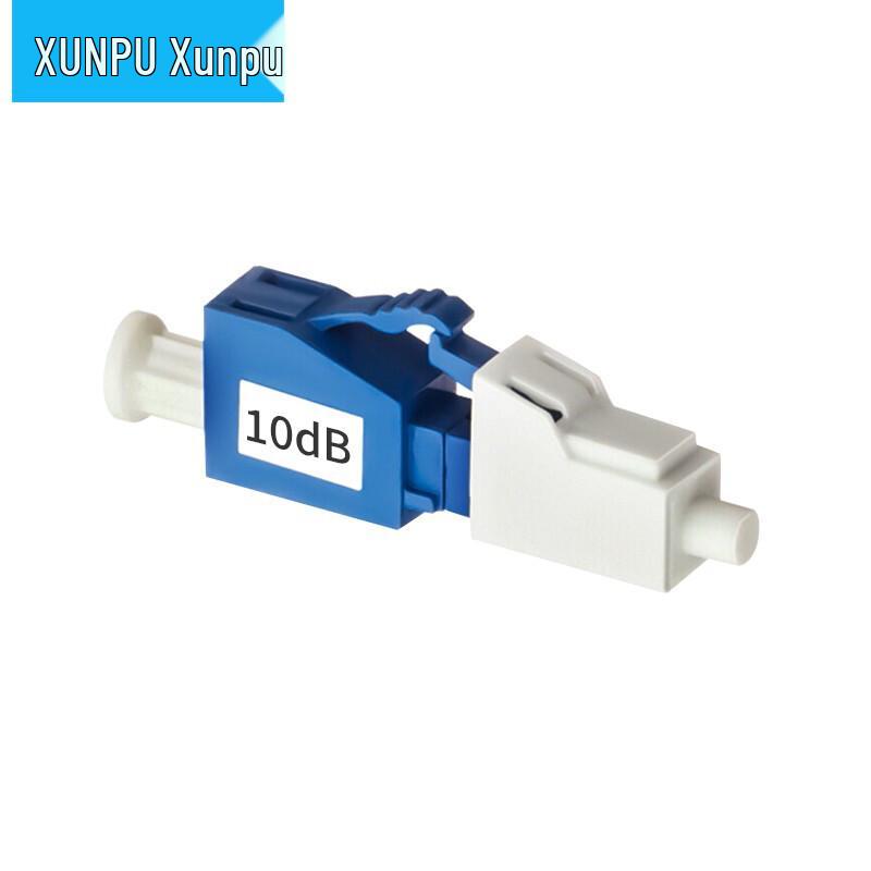 Xunpu LC Male-Female Optical Attenuator