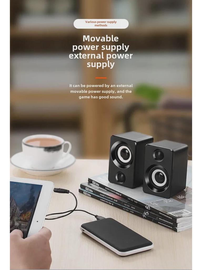 Компактный проводной настольный сабвуфер для компьютера и ноутбука