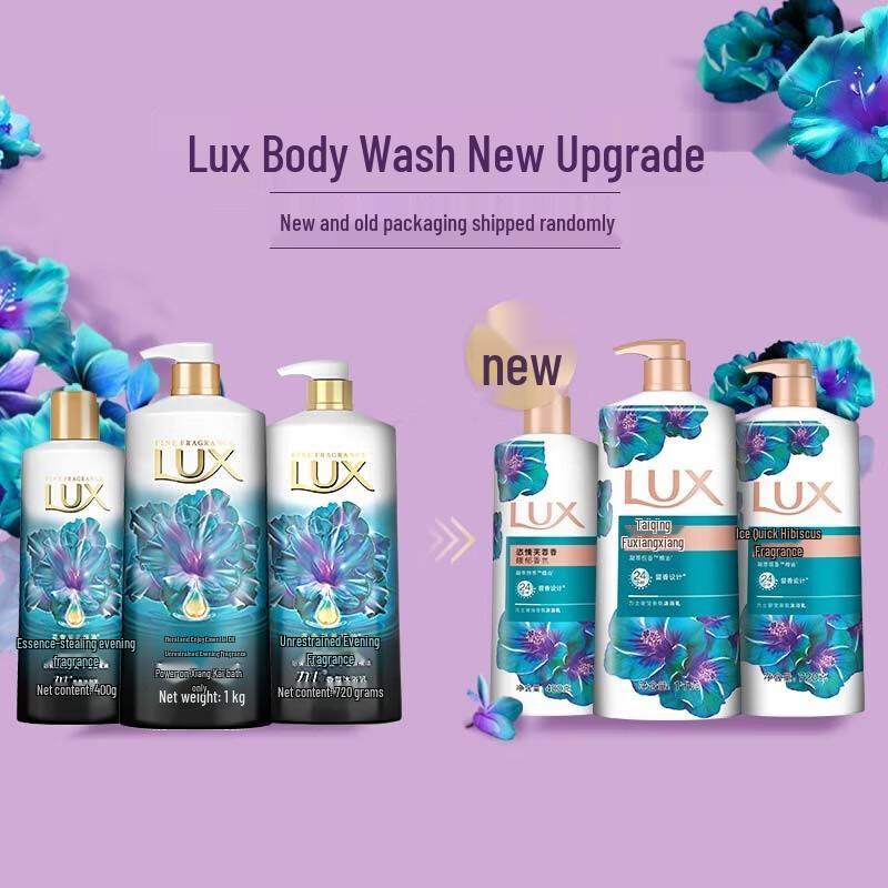 lux Освежающий гель для душа