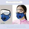 1PC Men's and Women's Cycling Protective Masks, Sports Masks, Filters, Dustproof and Warm Masks, Protective Lenses, Removable