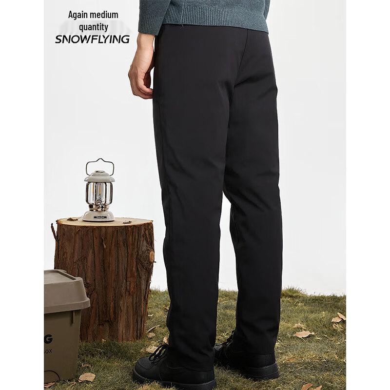 XueZhongFei Men's Autumn/Winter Warm Down Pants X301311195F