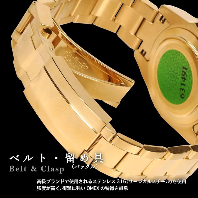 watch men's Omex Shabrina automatic mechanical automatic winding mens watches diver's watch clock for men Reinforced waterproof for daily life (silver