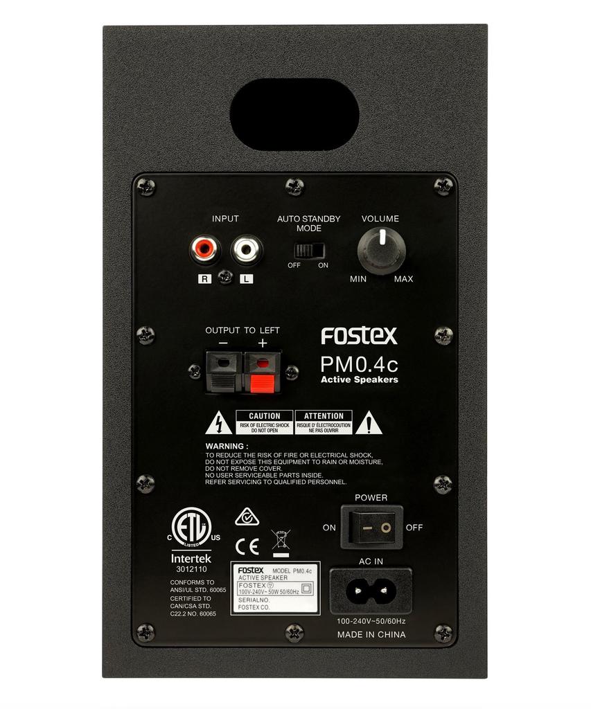 Активный студийный монитор FOSTEX PM0.4c(W)