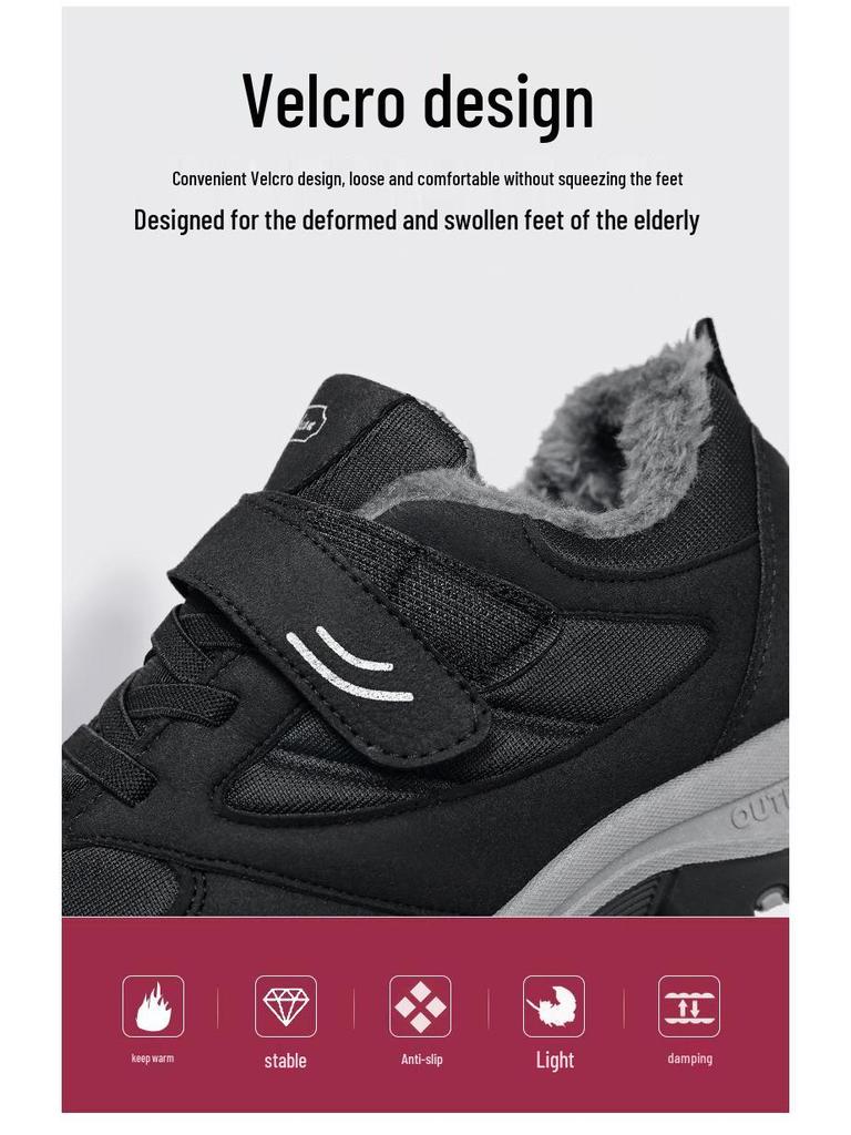 Мужские теплые зимние сноубутсы, плюс бархат, утолщенные, уличная мода, большой размер, папины кроссовки