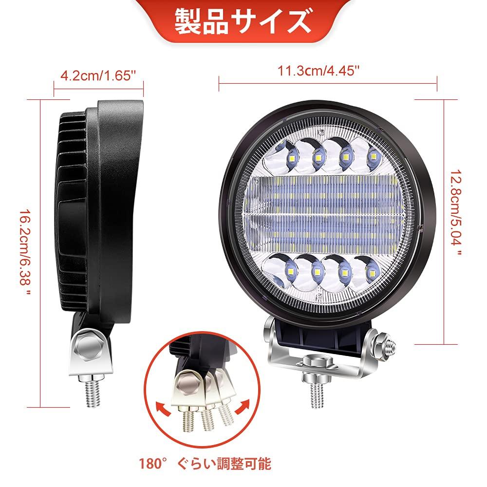 Aoling LED Рабочий свет с синим кальмаром Рабочий Вспомогательный Дневной ходовой свет Комбо Задний Прожектор Противотуманный Вспомогательный Универсальный Автомобильный Экстерьер Ночная Рыбалка