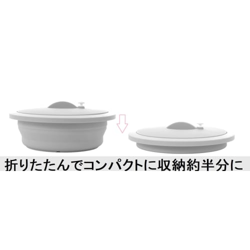 Складная силиконовая пароварка Ishigaki Delish Life, пароварка для микроволновой печи для легкой готовки, блюда на пару, приготовление риса и пасты, включает рецепты, круглая, серая