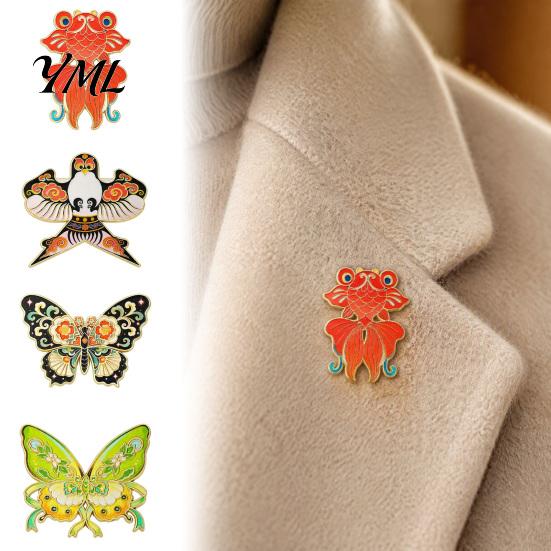 Durable Metal Badge Chinese Style Paper Kite Brooch, Enamel Butterfly Goldfish Swallow Lapel Decoration Brooch Badge, Decorative Pin for Clothing