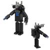 Star Sign Titan Surveillance Man Building Block Toy Set Desktop Decoration Plastic Material