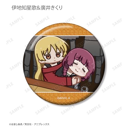 Bocchi the Rock!" Anime Trading Yurukoma Glitter Can Badges, Box of 10