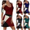 Женское элегантное и сексуальное платье с короткими рукавами и вырезом на два плеча