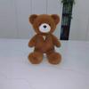 Bear Teddy Plush Toy Play Animal Doll Creative Cute Bear Doll Birthday Gift
