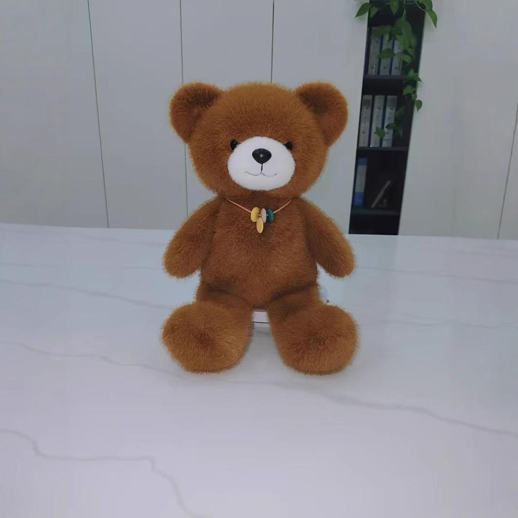 Bear Teddy Plush Toy Play Animal Doll Creative Cute Bear Doll Birthday Gift