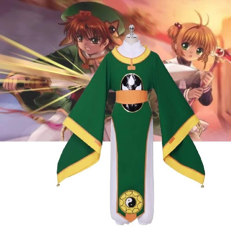 Костюм для косплея Магическая девочка Сакура Ли Сяолан Полный комплект в китайском стиле Ретро Аниме-персонаж Наряд для ролевой игры Xs-xxxl