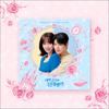 Cinderella At 2am - Kdrama OST (Yeonjun of TXT)