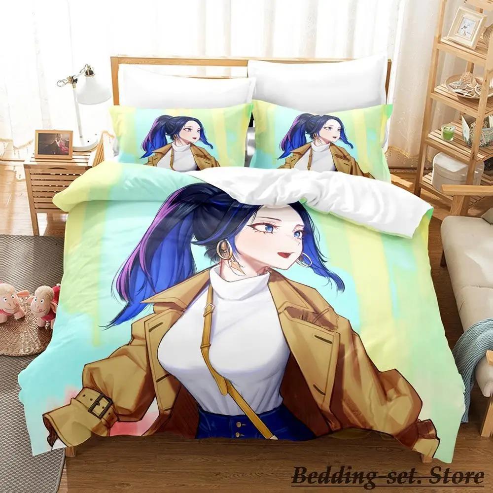Ouro Kronii Bedding Set Single Twin Full Queen King Size Bed Set Adult Kid Bedroom Duvetcover Sets Anime Parure De Lit Bed