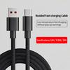 USB-A на Type-C Кабель 5A Быстрая Зарядка Передача Данных Нейлоновая Оплетка Зарядное Устройство для Мобильного Телефона для IPhone///MacBook