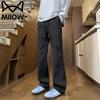 Mao Ren Мужские модные брюки кэжуал свободного кроя с изогнутым низом и прямыми штанинами