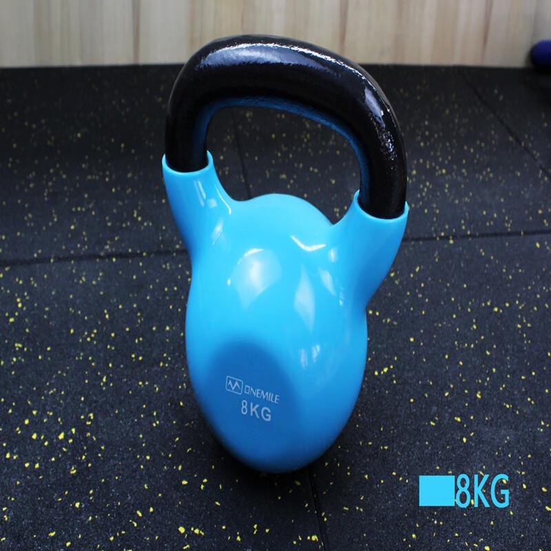 Weibu Fitness Rubber-Coated Competition Kettlebells