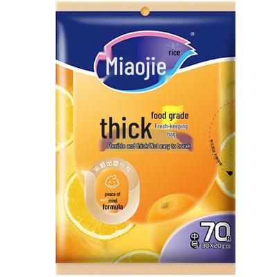 Miaojie Пищевые пакеты для хранения продуктов, диспенсеры, пригодные для использования в микроволновой печи