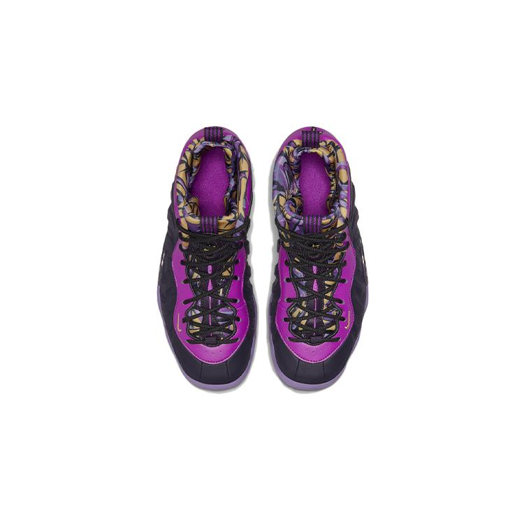 Nike Little Posite One Cave Purple GS DQ6210-500