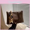 Chic And Elegant Large Capacity Pu Tote Bag For Women Perfect For Daily Commute