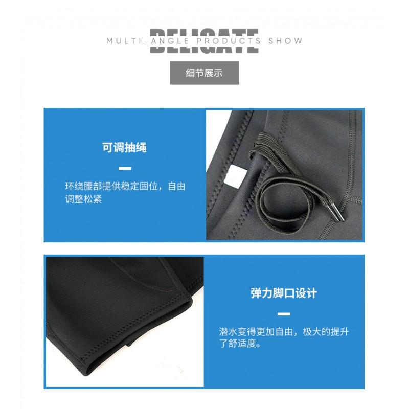 2mm Neoprene Wetsuit Shorts Snorkeling Surfing SUP Kayaking Cold Water Swimming Men Women