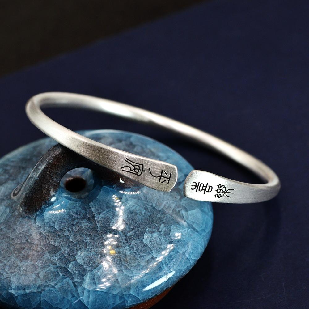 Zuyin S999 Small Seal Script Peace and Joy Text Open Bracelet Female Fine Retro Chinese Style Art Student Solid Bracelet