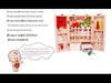 DIY Портативный Деревянный Ящик Для Инструментов Образовательный Игровой Набор Для Детей - Игрушка Для Ролевого Ремонта