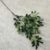 Leaf Peanut Artificial Silk Floral Bouquet Long Stem Wedding Decor Display Home