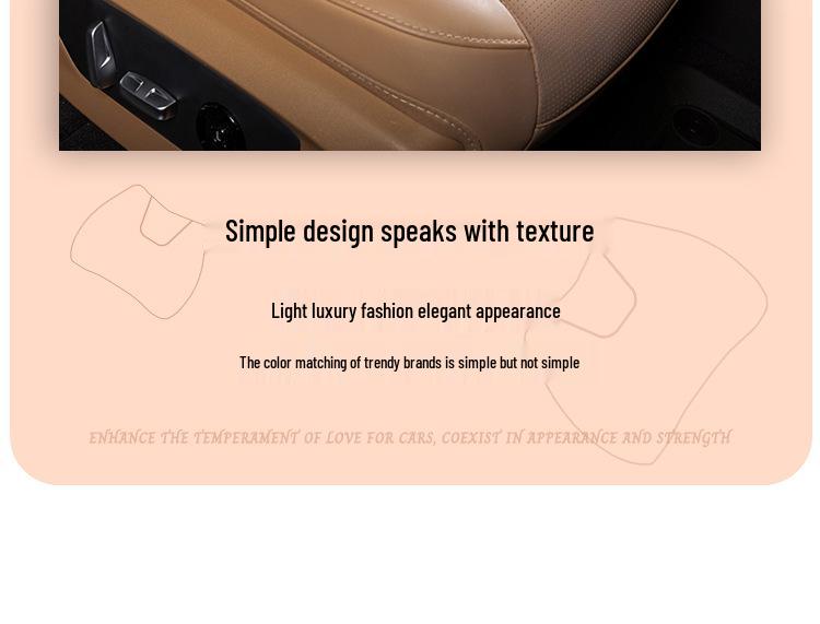 Всесезонная накладка на сиденье Infiniti Q50L/QX50/QX60/Q70L с поддержкой поясницы