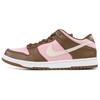Sb Dunk Low Stussy Cherry 304292-671