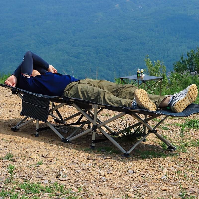 Ultra-light Portable Folding Camping Bed