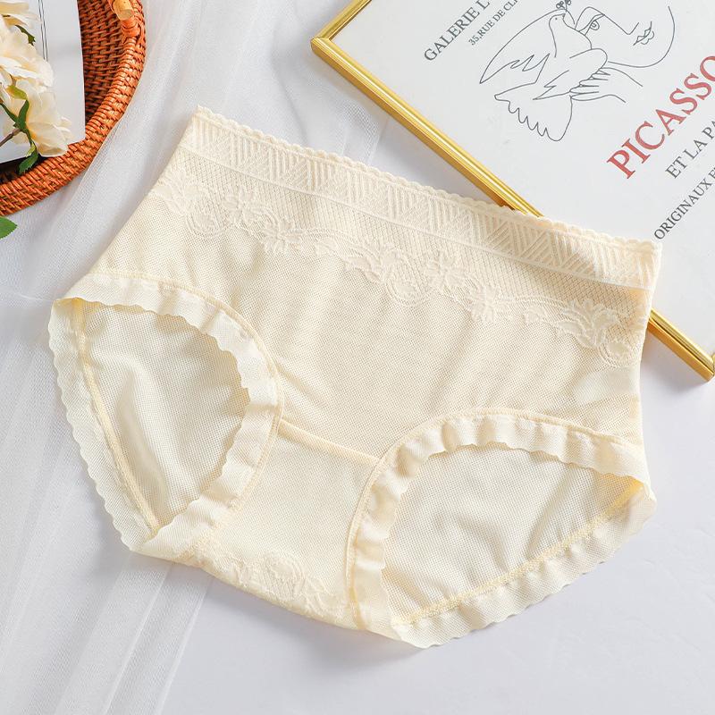 Pure Desire No Trace Sexy High-end Breathable Lace Underwear  Mid Rise Girls' Lace Underwear