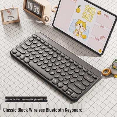 Беспроводная Bluetooth-клавиатура Qianxingzhe Z2 с двумя режимами