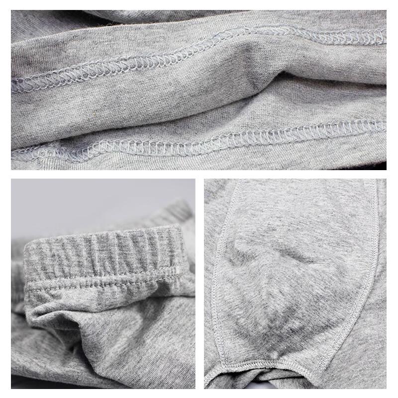 Nanjiren Мужские трусы-боксеры из чистого хлопка (Роскошная серия)