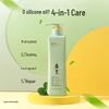 ADOLPH Silicone-Free Smooth Hair Shampoo
