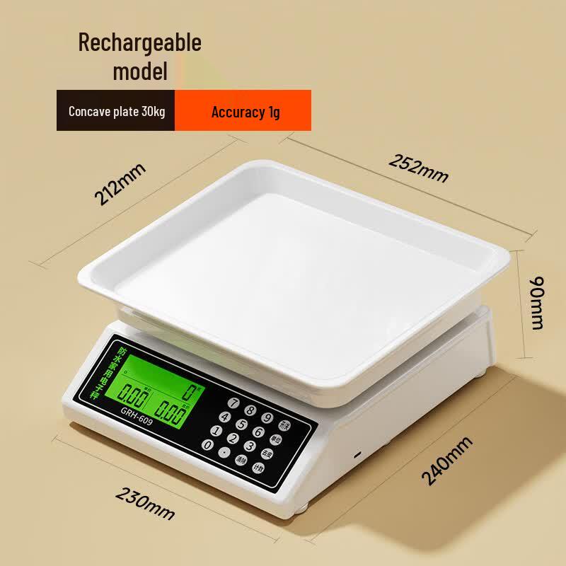 ZHIZUN Waterproof Electronic Kitchen Scale (CN version)