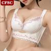 Lingerie Women Gathered Without Steel Ring Comfortable Anti-sagging Sexy Adjustable Bra