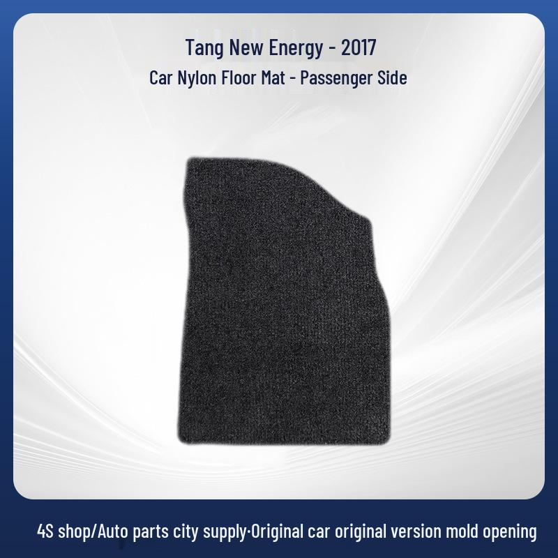 Черные мягкие напольные коврики из нейлонового бархата для BYD Tang New Energy 2017 года