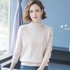 Neck Winter Halfhigh And Autumn Jumper Female Yangqi Highgrade Loose Solid Colour Bottoming Shirt Plus Size