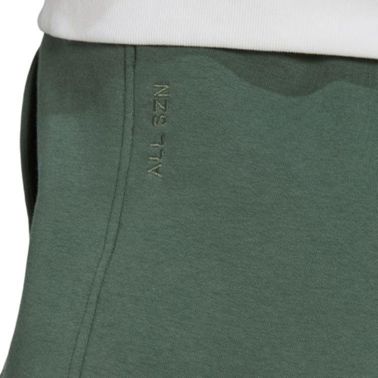 adidas Вязаные спортивные штаны женские зеленые умеренные с манжетами HK0443