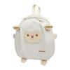 Girl Cartoon Sheep Backpack Student School Bag Lovely Crossbody Bag Japanese Style Small Backpack for Kindergartens White