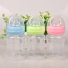 Newborn Baby Infant 120ml Nursing Milk Feeding Bottle Standard Mouth Silicone Fruit Juice Water