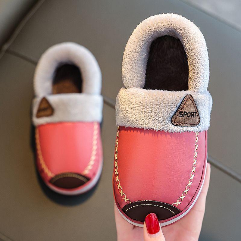 Adult parent-child children's cotton slippers men's and women's velvet thickened pu leather waterproof slip winter warm bag and soft bottom